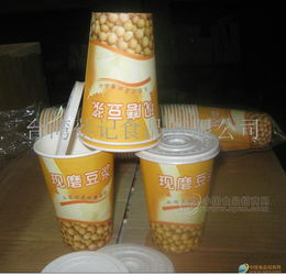 豆浆杯批发价格、厂家信息及采购指南，食品招商网与日用百货渠道解析