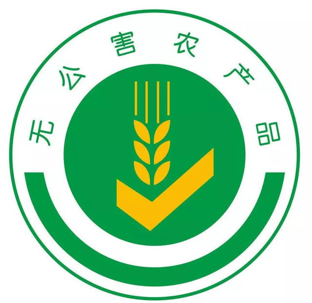 解读包装袋上的食品安全标志 日用百货选购指南