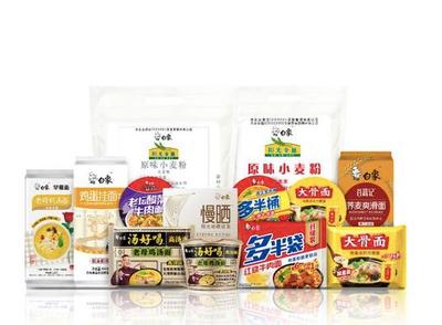白象食品品牌焕新 用温情与暖心治愈你的每一天